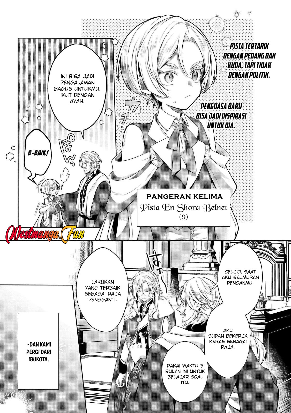 Fun Territory Defense Of The Easy-going Lord ~the Nameless Village Is Made Into The Strongest Fortified City By Production Magic~ Chapter 32.1 - halaman 11
