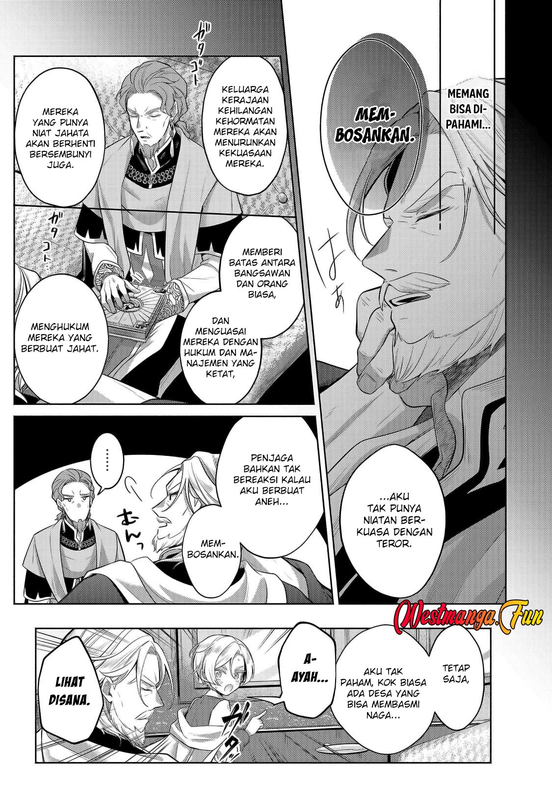 Fun Territory Defense Of The Easy-going Lord ~the Nameless Village Is Made Into The Strongest Fortified City By Production Magic~ Chapter 32.1 - halaman 13