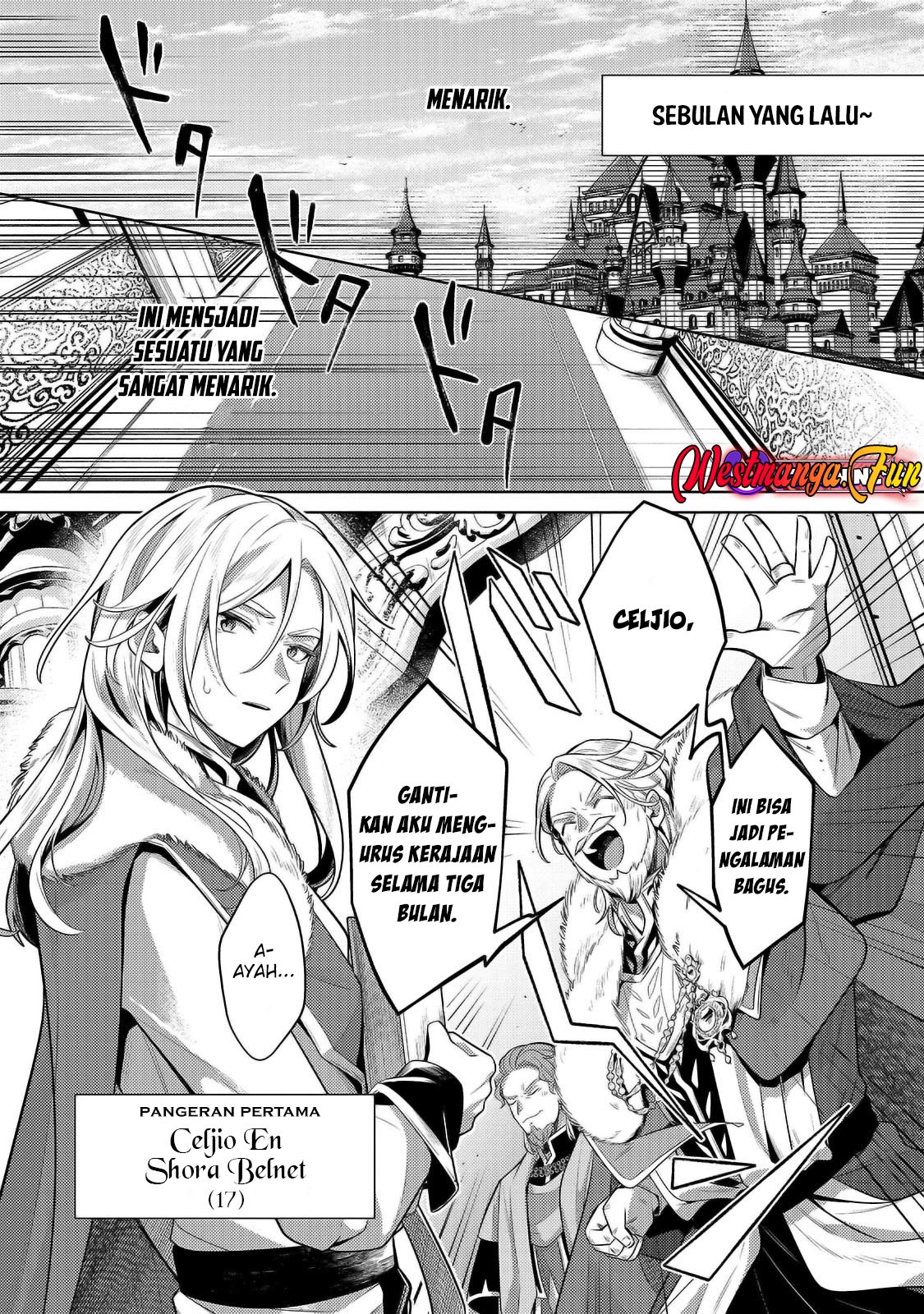 Fun Territory Defense Of The Easy-going Lord ~the Nameless Village Is Made Into The Strongest Fortified City By Production Magic~ Chapter 32.1 - halaman 6