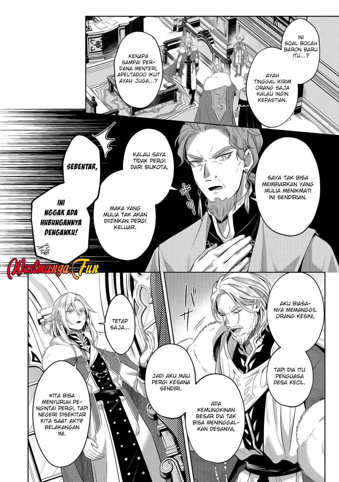 Fun Territory Defense Of The Easy-going Lord ~the Nameless Village Is Made Into The Strongest Fortified City By Production Magic~ Chapter 32.1 - halaman 7