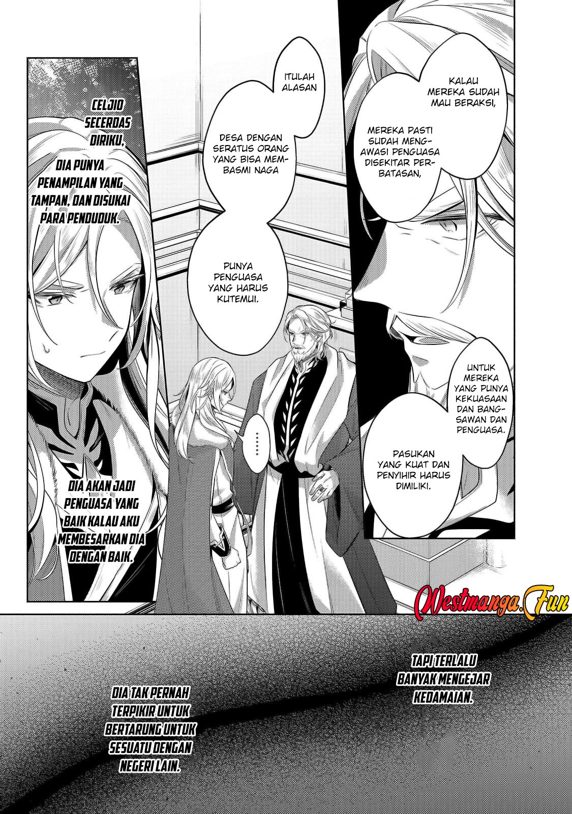 Fun Territory Defense Of The Easy-going Lord ~the Nameless Village Is Made Into The Strongest Fortified City By Production Magic~ Chapter 32.1 - halaman 8