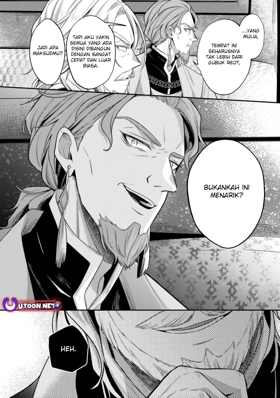 Fun Territory Defense Of The Easy-going Lord ~the Nameless Village Is Made Into The Strongest Fortified City By Production Magic~ Chapter 32.2 - halaman 2