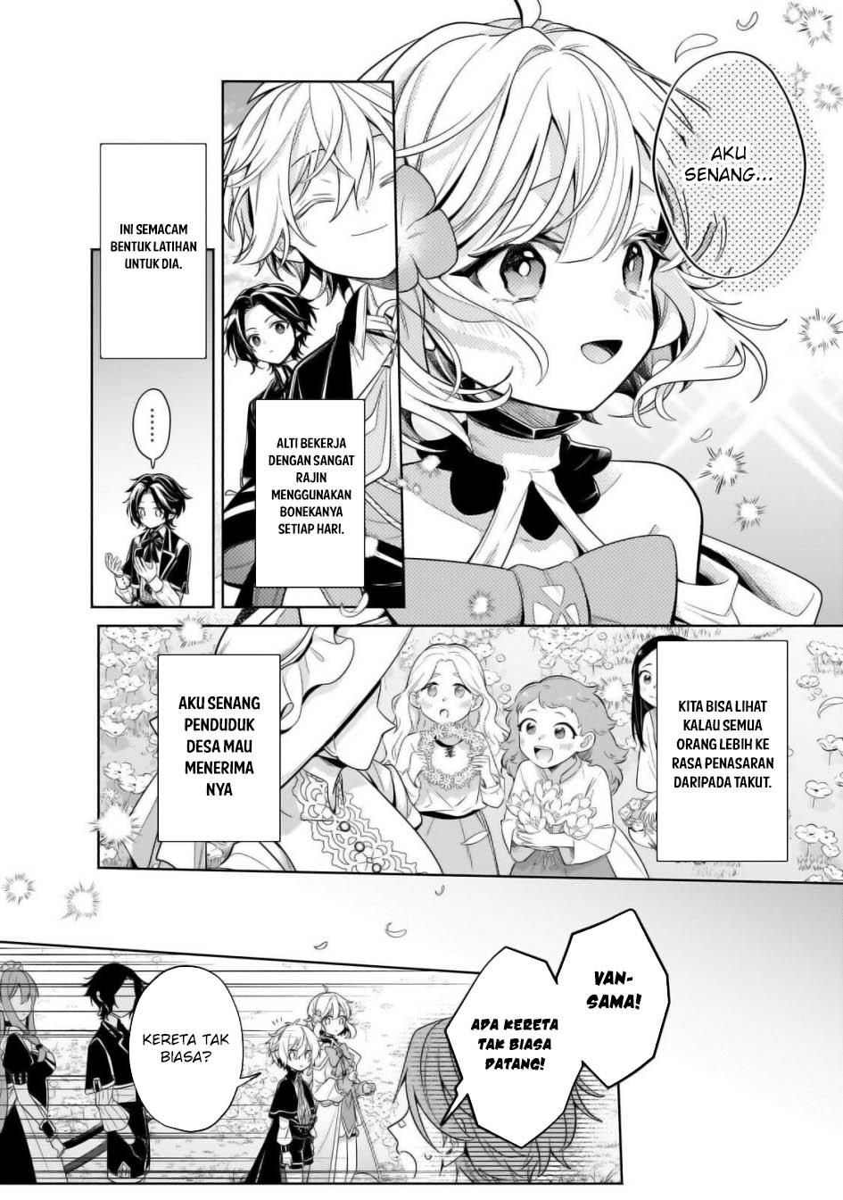 Fun Territory Defense Of The Easy-going Lord ~the Nameless Village Is Made Into The Strongest Fortified City By Production Magic~ Chapter 32.2 - halaman 7
