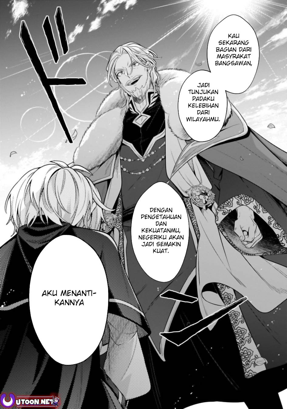 Fun Territory Defense Of The Easy-going Lord ~the Nameless Village Is Made Into The Strongest Fortified City By Production Magic~ Chapter 32.3 - halaman 11