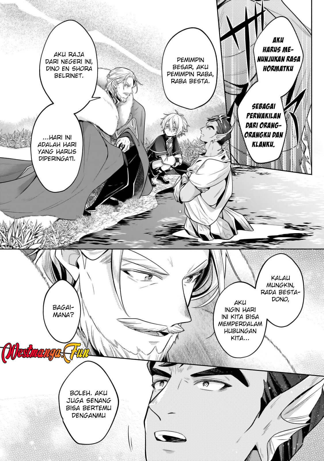 Fun Territory Defense Of The Easy-going Lord ~the Nameless Village Is Made Into The Strongest Fortified City By Production Magic~ Chapter 33.2 - halaman 10