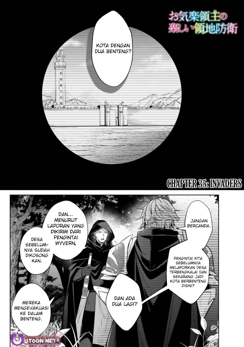 Fun Territory Defense Of The Easy-going Lord ~the Nameless Village Is Made Into The Strongest Fortified City By Production Magic~ Chapter 35.1 - halaman 2