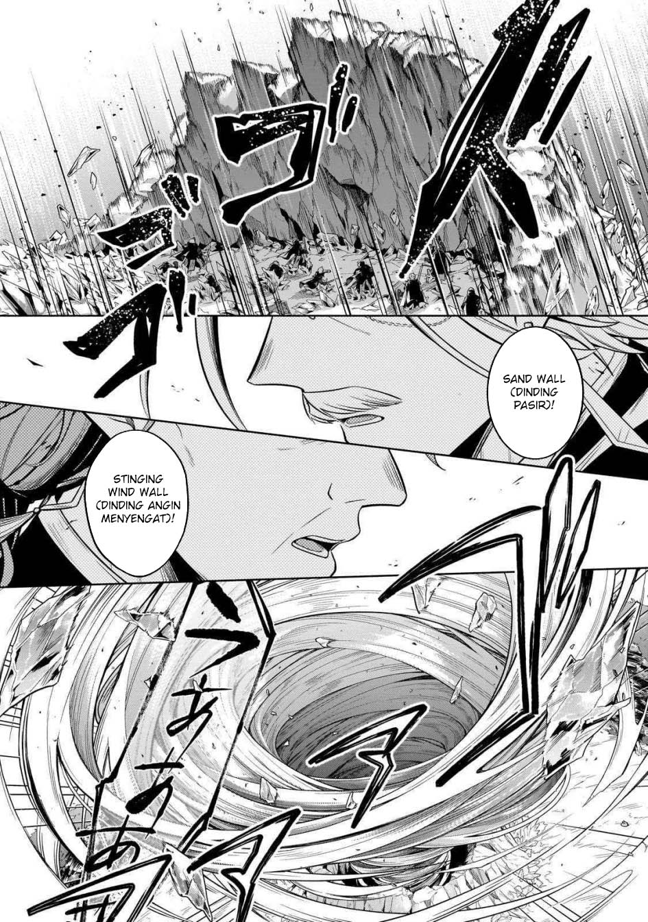 Fun Territory Defense Of The Easy-going Lord ~the Nameless Village Is Made Into The Strongest Fortified City By Production Magic~ Chapter 35.3 - halaman 12