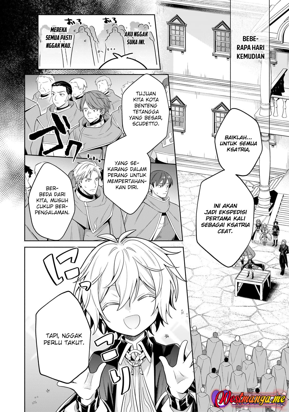 Fun Territory Defense Of The Easy-going Lord ~the Nameless Village Is Made Into The Strongest Fortified City By Production Magic~ Chapter 36.3 - halaman 7