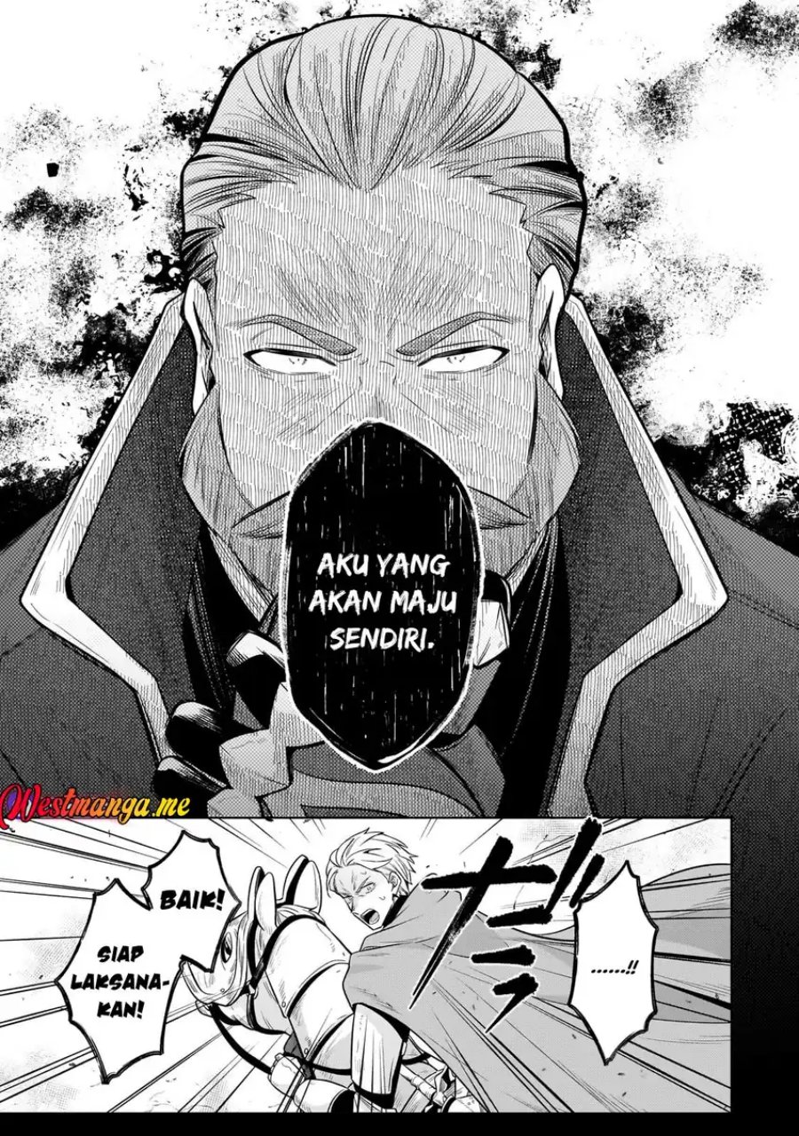 Fun Territory Defense Of The Easy-going Lord ~the Nameless Village Is Made Into The Strongest Fortified City By Production Magic~ Chapter 37.3 - halaman 7