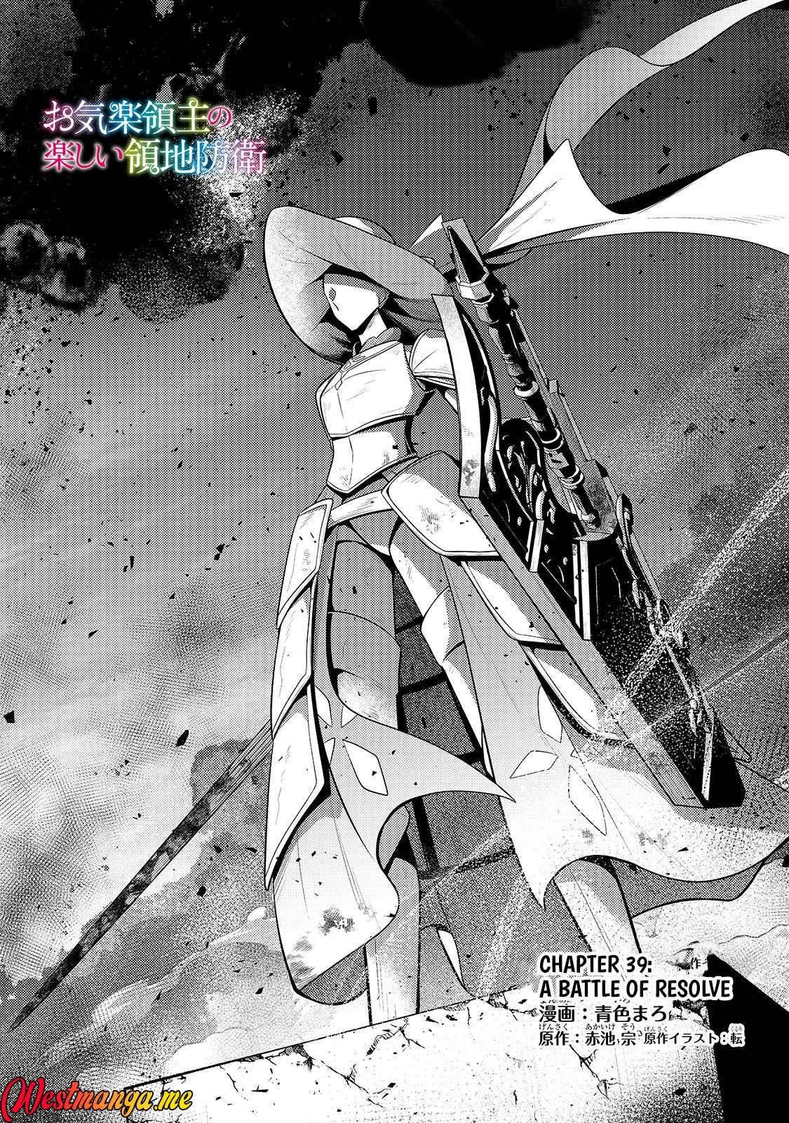 Fun Territory Defense Of The Easy-going Lord ~the Nameless Village Is Made Into The Strongest Fortified City By Production Magic~ Chapter 39.1 - halaman 2