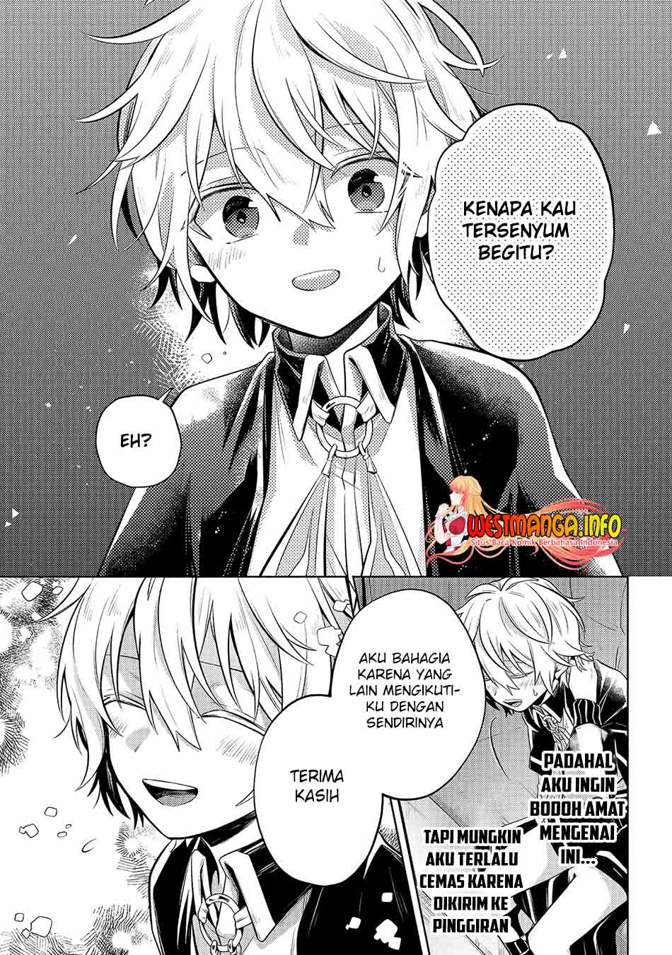 Fun Territory Defense Of The Easy-going Lord ~the Nameless Village Is Made Into The Strongest Fortified City By Production Magic~ Chapter 4 - halaman 13