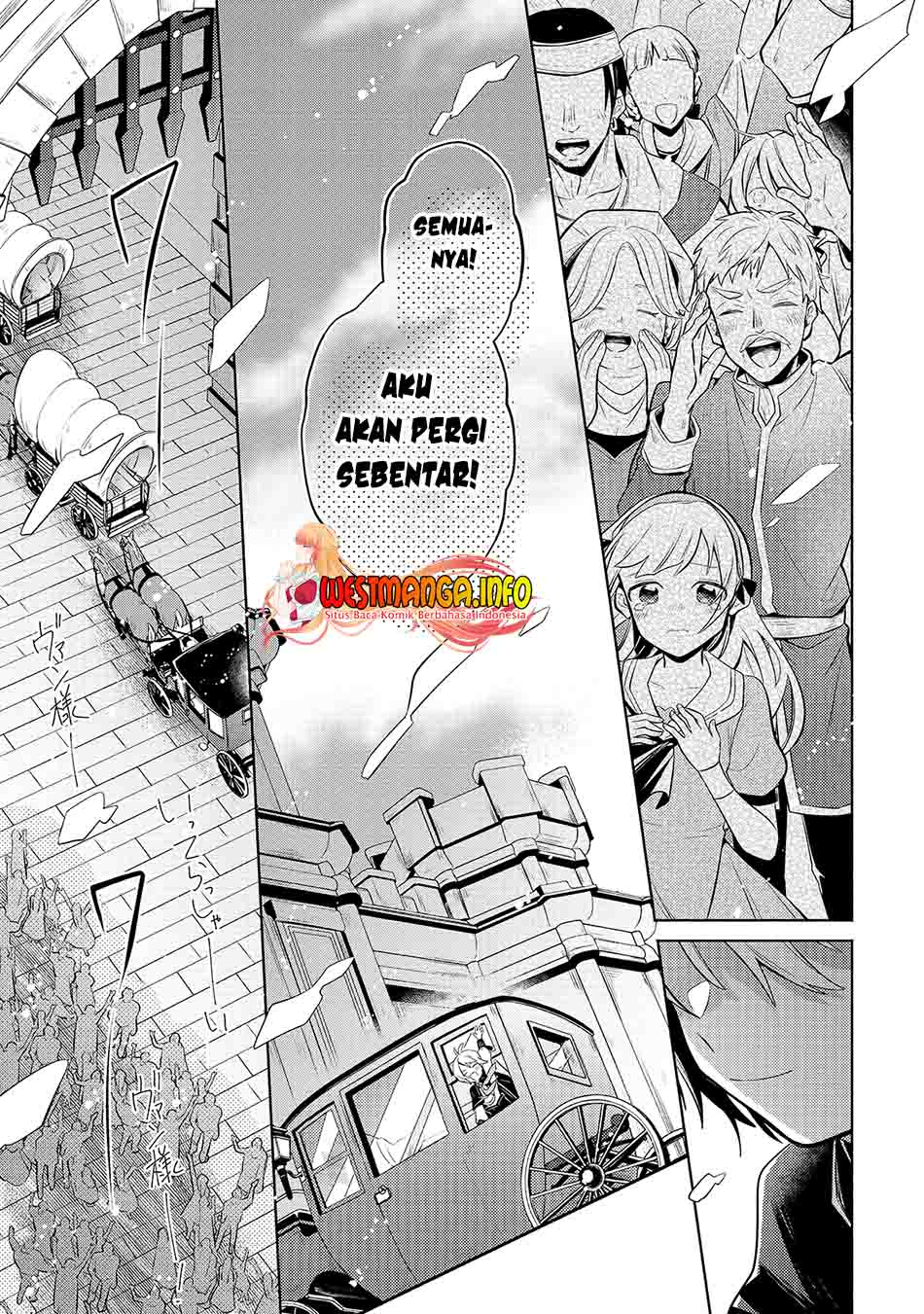Fun Territory Defense Of The Easy-going Lord ~the Nameless Village Is Made Into The Strongest Fortified City By Production Magic~ Chapter 4 - halaman 22