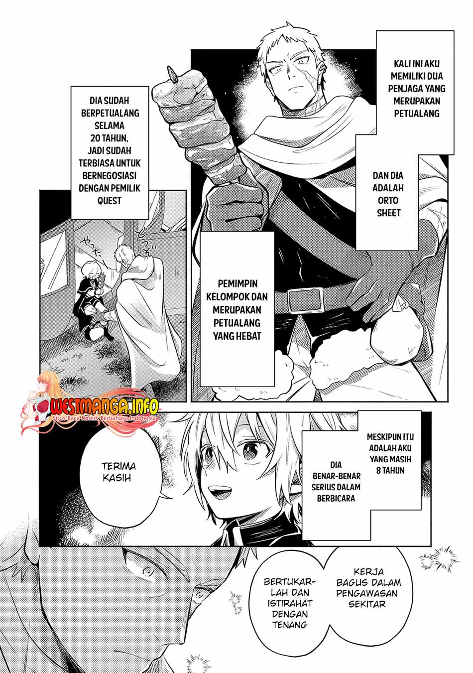Fun Territory Defense Of The Easy-going Lord ~the Nameless Village Is Made Into The Strongest Fortified City By Production Magic~ Chapter 4 - halaman 26