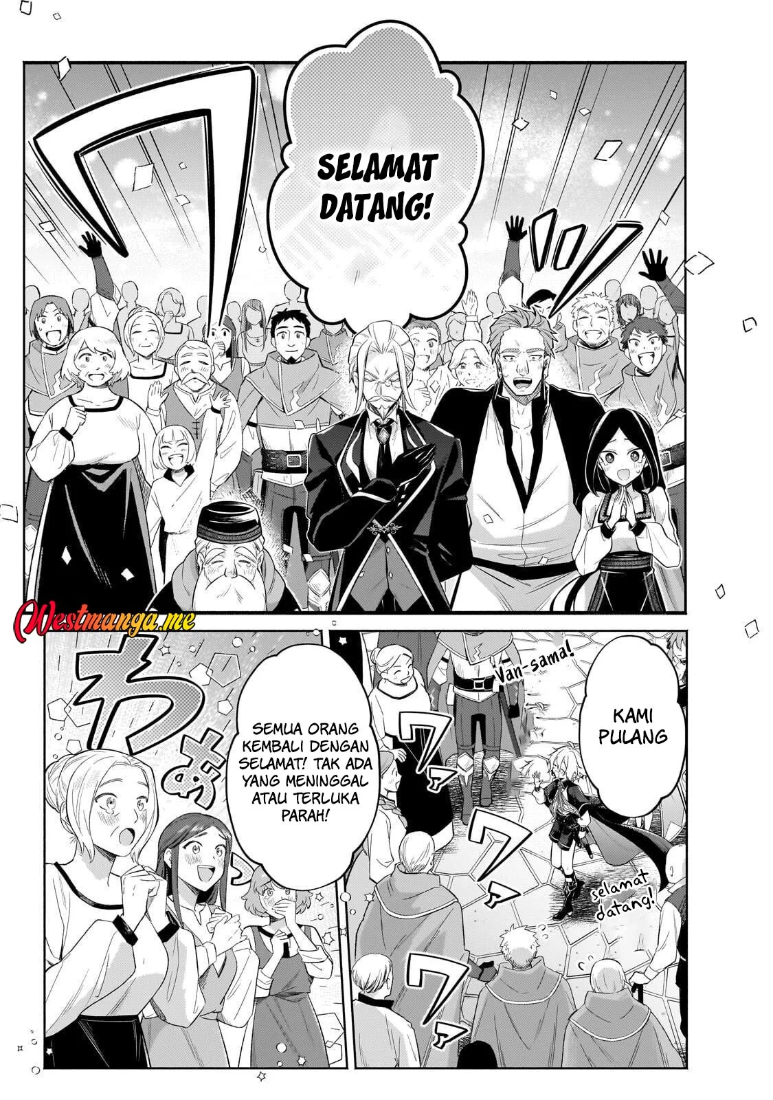 Fun Territory Defense Of The Easy-going Lord ~the Nameless Village Is Made Into The Strongest Fortified City By Production Magic~ Chapter 40.1 - halaman 12