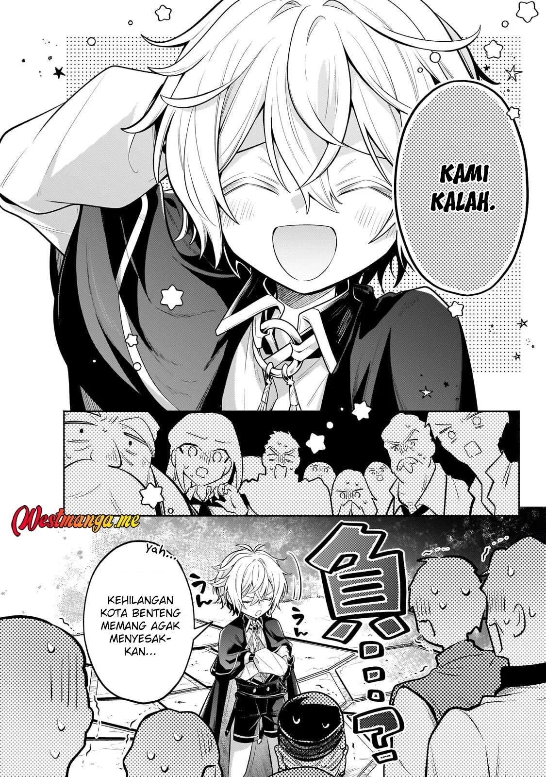 Fun Territory Defense Of The Easy-going Lord ~the Nameless Village Is Made Into The Strongest Fortified City By Production Magic~ Chapter 40.1 - halaman 15