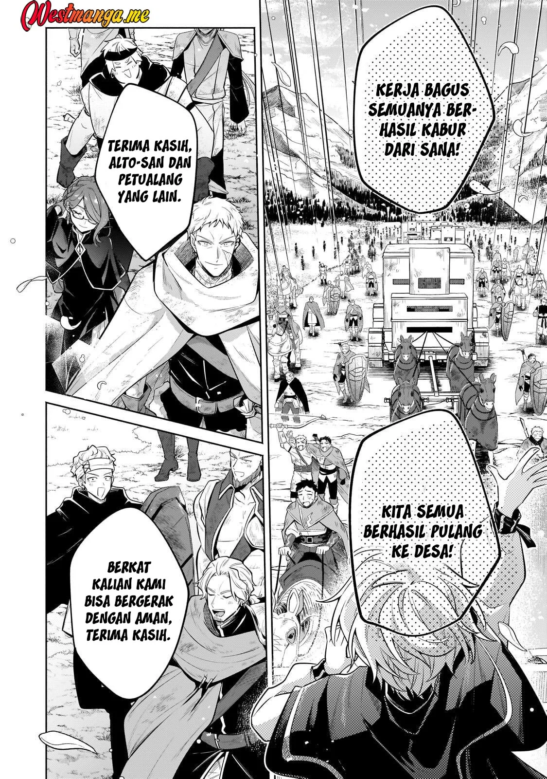 Fun Territory Defense Of The Easy-going Lord ~the Nameless Village Is Made Into The Strongest Fortified City By Production Magic~ Chapter 40.1 - halaman 4