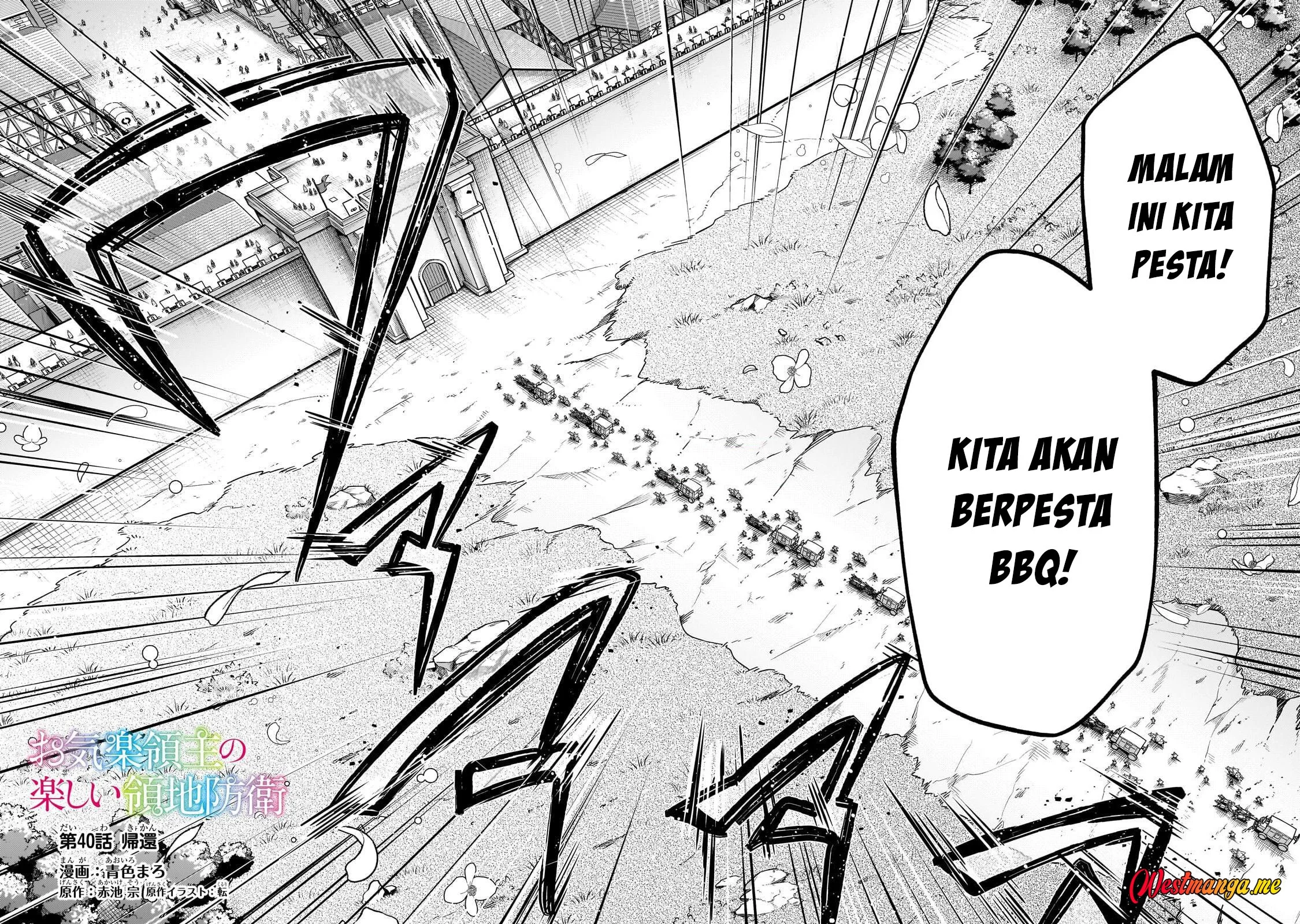 Fun Territory Defense Of The Easy-going Lord ~the Nameless Village Is Made Into The Strongest Fortified City By Production Magic~ Chapter 40.1 - halaman 6