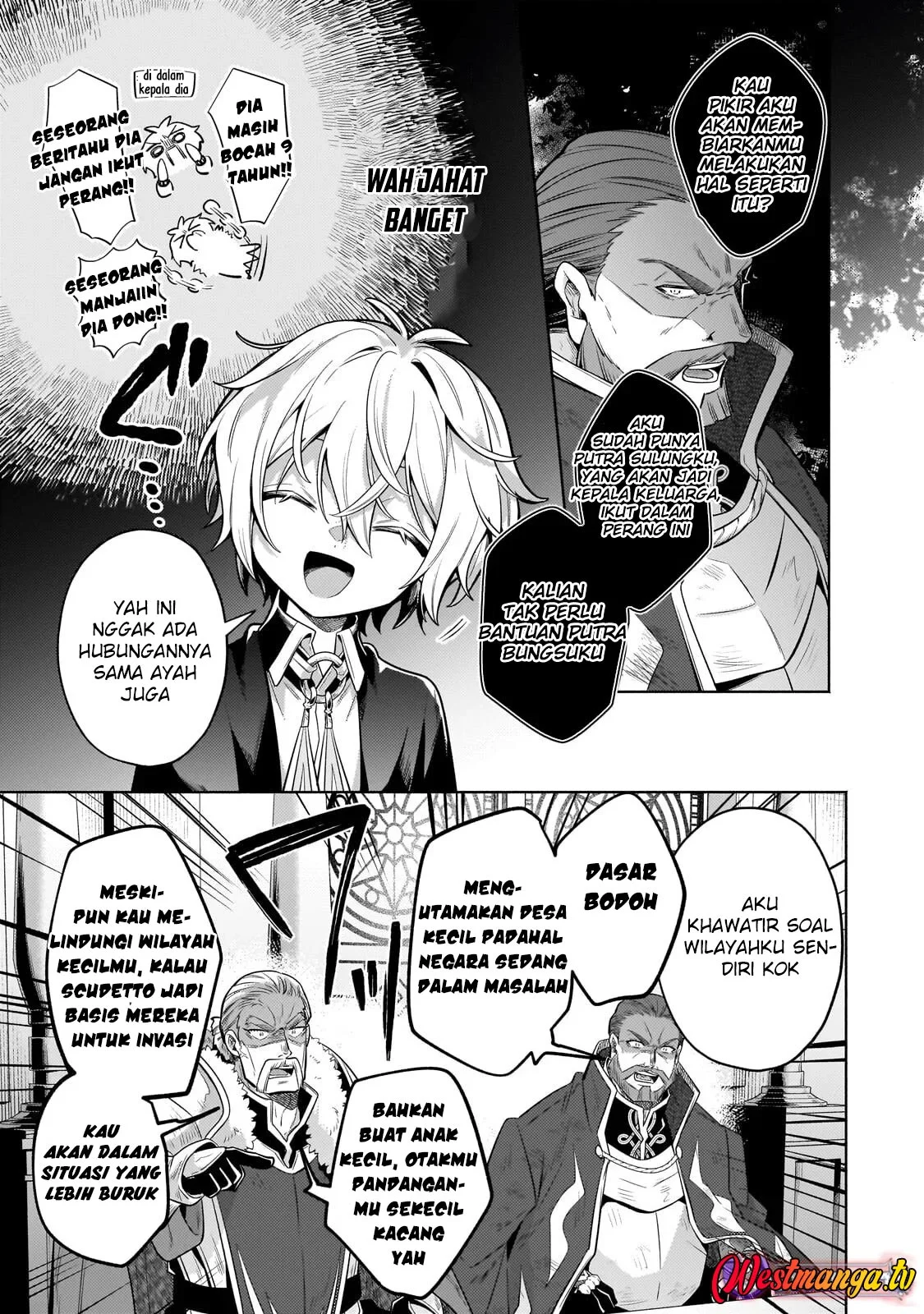 Fun Territory Defense Of The Easy-going Lord ~the Nameless Village Is Made Into The Strongest Fortified City By Production Magic~ Chapter 42 - halaman 14