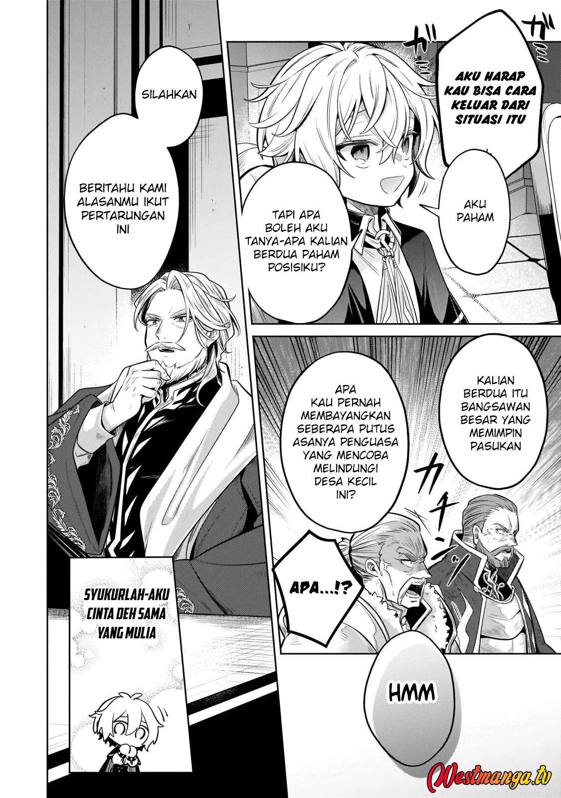 Fun Territory Defense Of The Easy-going Lord ~the Nameless Village Is Made Into The Strongest Fortified City By Production Magic~ Chapter 42 - halaman 15