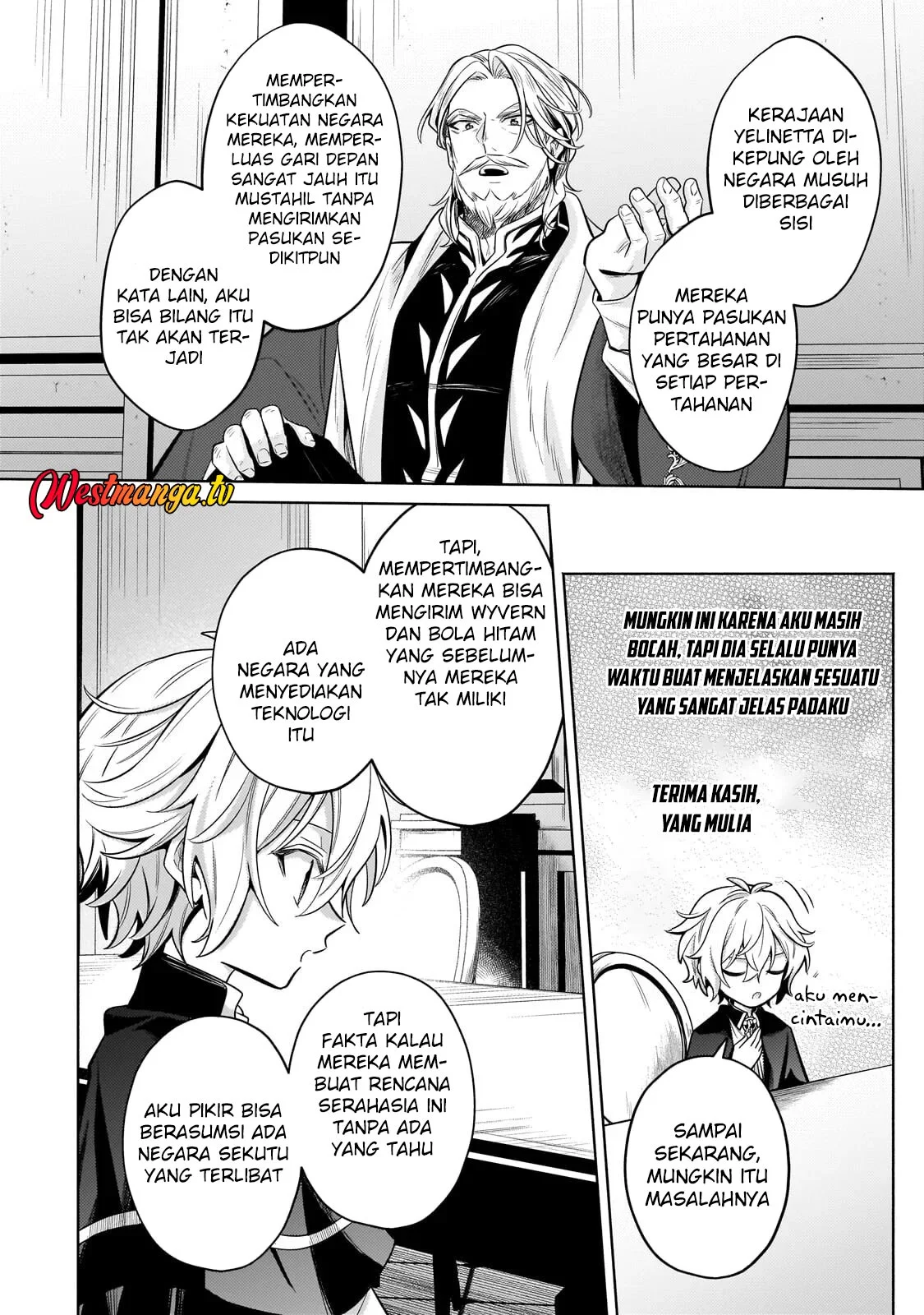 Fun Territory Defense Of The Easy-going Lord ~the Nameless Village Is Made Into The Strongest Fortified City By Production Magic~ Chapter 42 - halaman 20