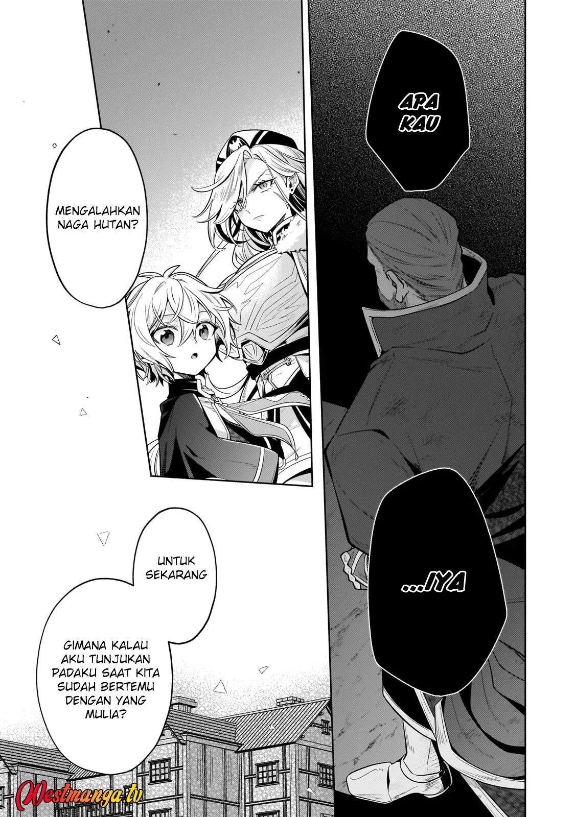Fun Territory Defense Of The Easy-going Lord ~the Nameless Village Is Made Into The Strongest Fortified City By Production Magic~ Chapter 42 - halaman 9