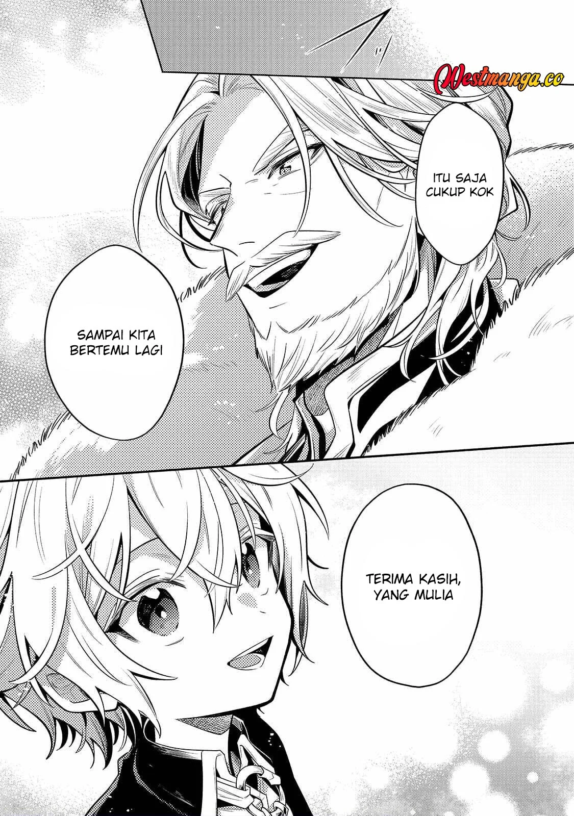 Fun Territory Defense Of The Easy-going Lord ~the Nameless Village Is Made Into The Strongest Fortified City By Production Magic~ Chapter 43.1 - halaman 16
