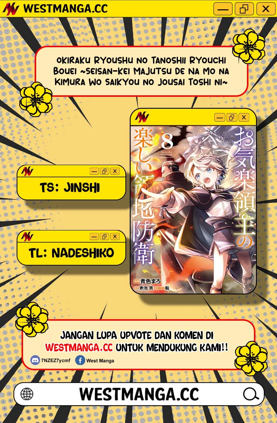 Fun Territory Defense Of The Easy-going Lord ~the Nameless Village Is Made Into The Strongest Fortified City By Production Magic~ Chapter 43.2 - halaman 3
