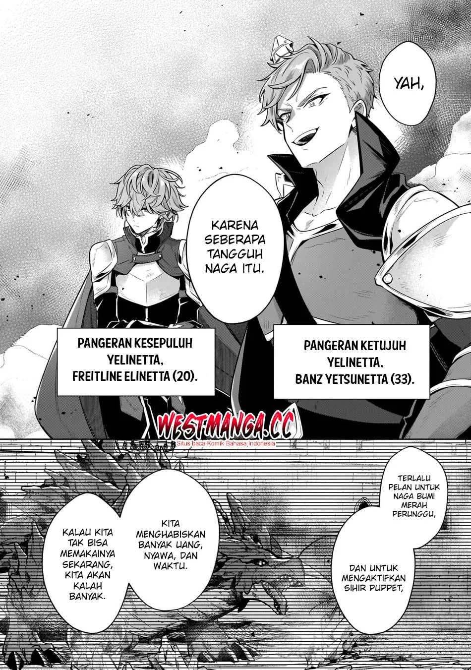 Fun Territory Defense Of The Easy-going Lord ~the Nameless Village Is Made Into The Strongest Fortified City By Production Magic~ Chapter 44.2 - halaman 8