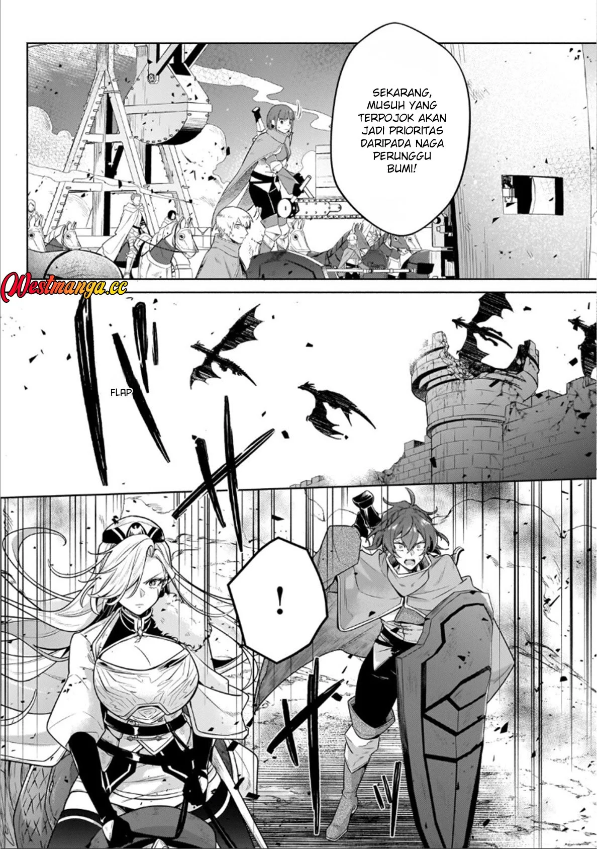 Fun Territory Defense Of The Easy-going Lord ~the Nameless Village Is Made Into The Strongest Fortified City By Production Magic~ Chapter 45.1 - halaman 7