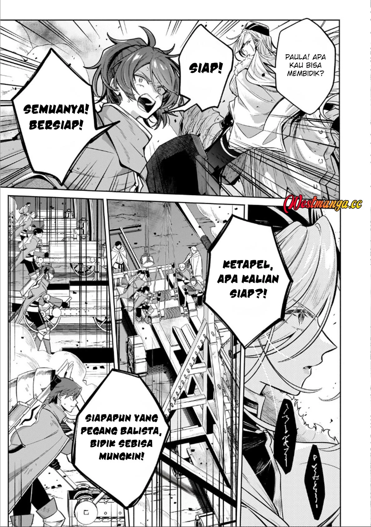 Fun Territory Defense Of The Easy-going Lord ~the Nameless Village Is Made Into The Strongest Fortified City By Production Magic~ Chapter 45.1 - halaman 9