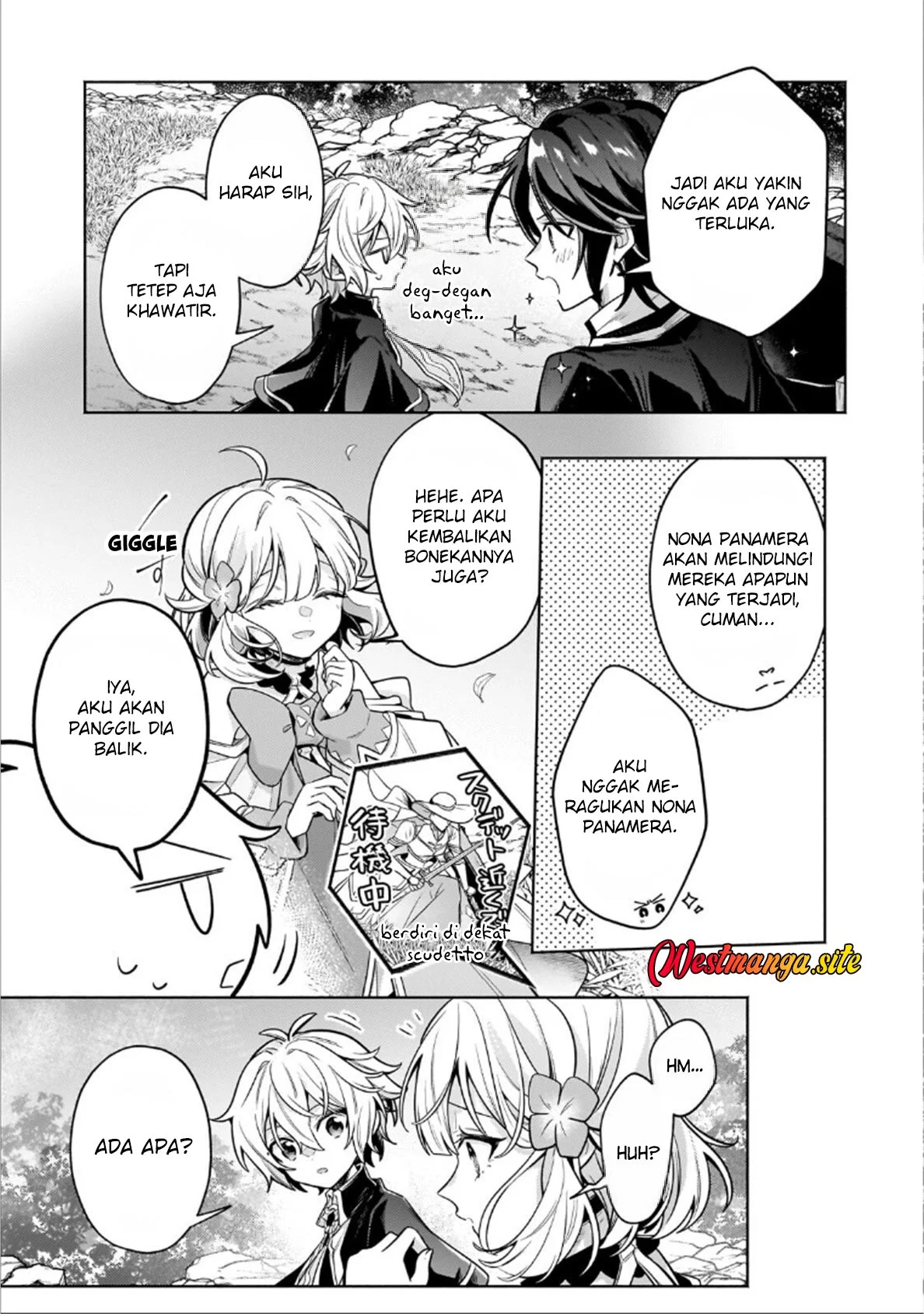 Fun Territory Defense Of The Easy-going Lord ~the Nameless Village Is Made Into The Strongest Fortified City By Production Magic~ Chapter 45.2 - halaman 14