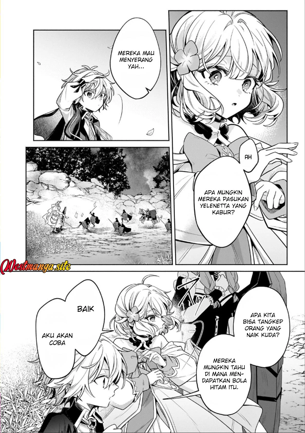 Fun Territory Defense Of The Easy-going Lord ~the Nameless Village Is Made Into The Strongest Fortified City By Production Magic~ Chapter 45.2 - halaman 15