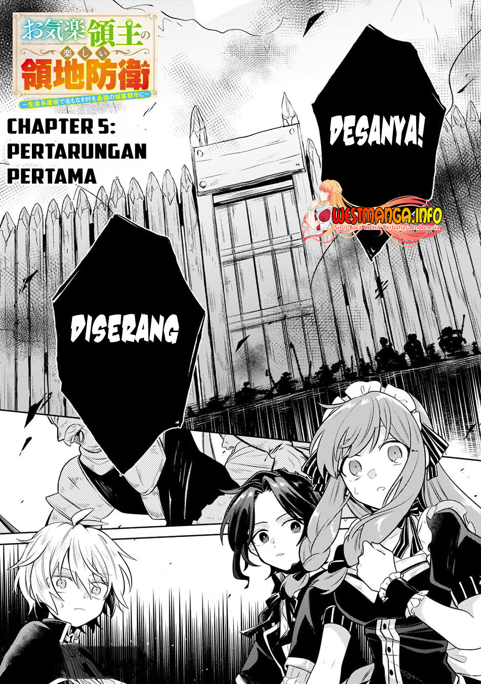 Fun Territory Defense Of The Easy-going Lord ~the Nameless Village Is Made Into The Strongest Fortified City By Production Magic~ Chapter 5 - halaman 2