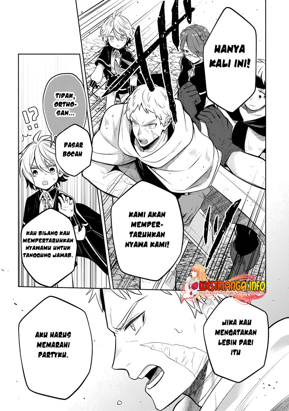 Fun Territory Defense Of The Easy-going Lord ~the Nameless Village Is Made Into The Strongest Fortified City By Production Magic~ Chapter 5 - halaman 20