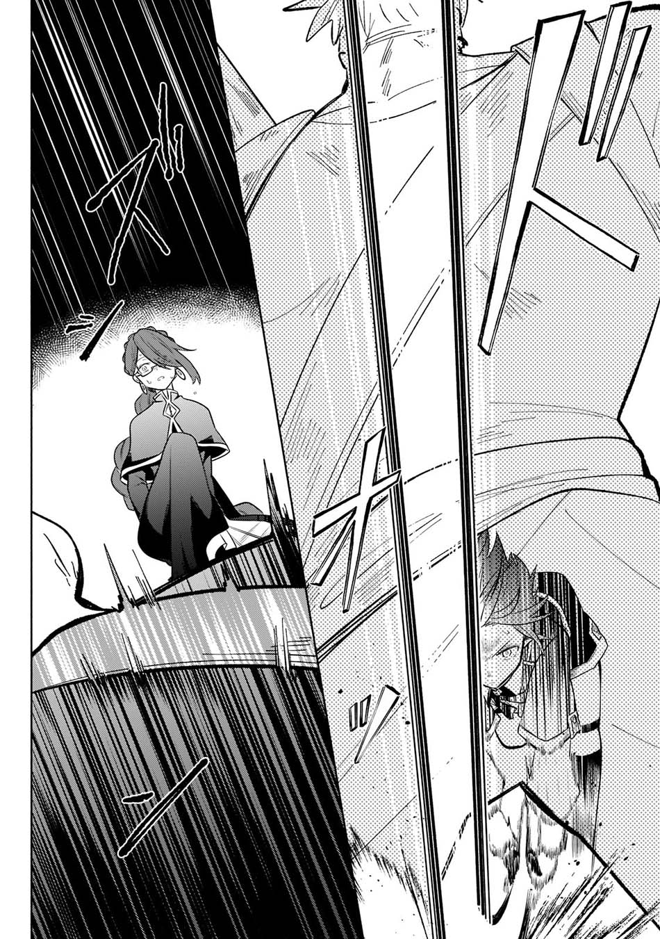 Fun Territory Defense Of The Easy-going Lord ~the Nameless Village Is Made Into The Strongest Fortified City By Production Magic~ Chapter 6 - halaman 13