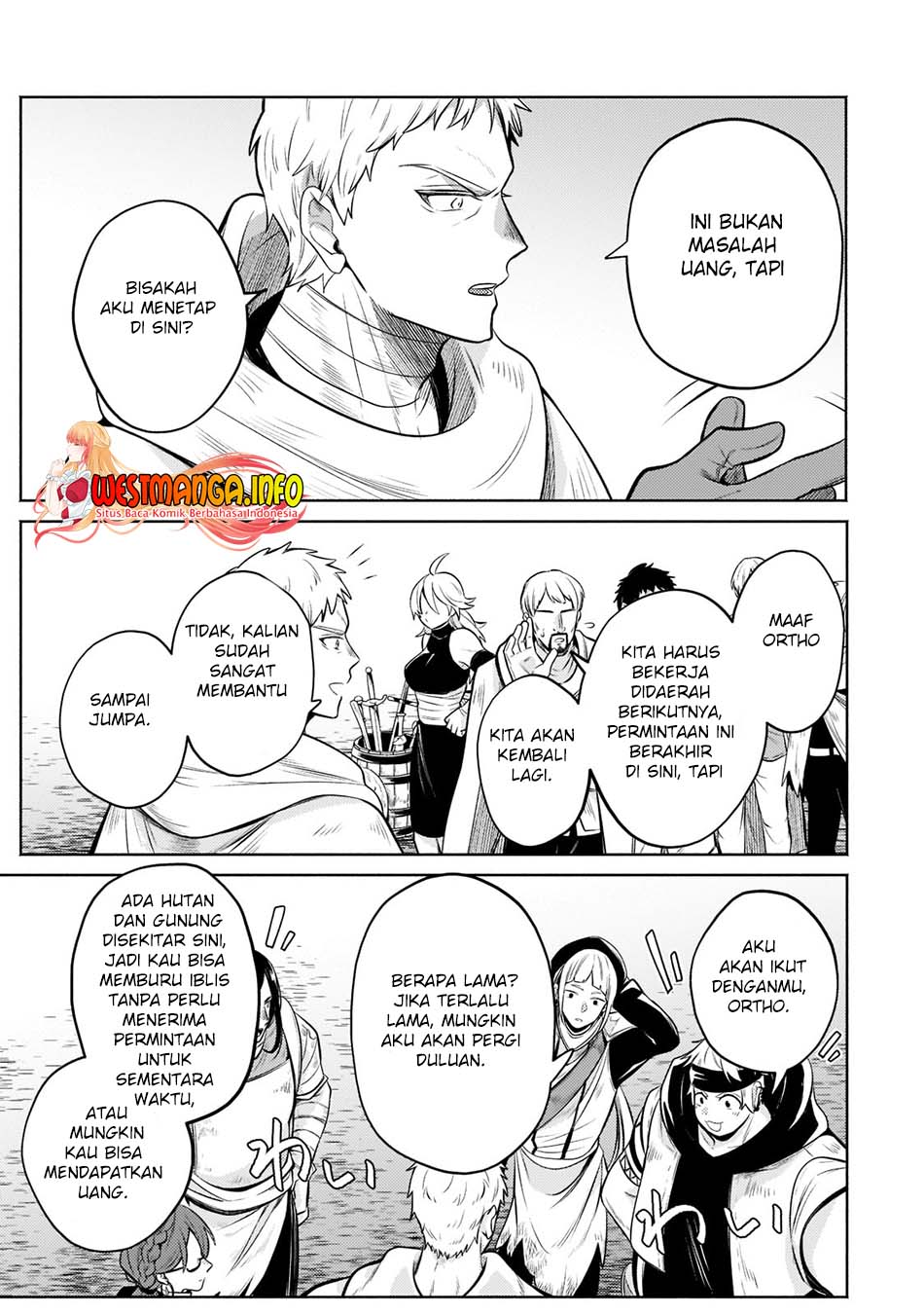 Fun Territory Defense Of The Easy-going Lord ~the Nameless Village Is Made Into The Strongest Fortified City By Production Magic~ Chapter 6 - halaman 17