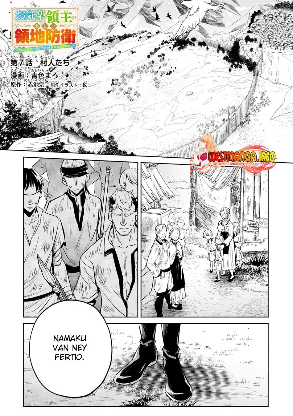 Fun Territory Defense Of The Easy-going Lord ~the Nameless Village Is Made Into The Strongest Fortified City By Production Magic~ Chapter 7 - halaman 2