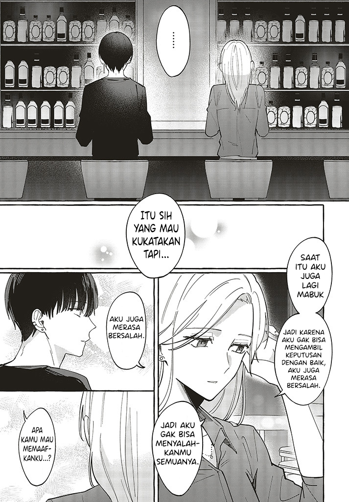Fundari, Kettari, Aishitari Chapter 1.3 - halaman 2