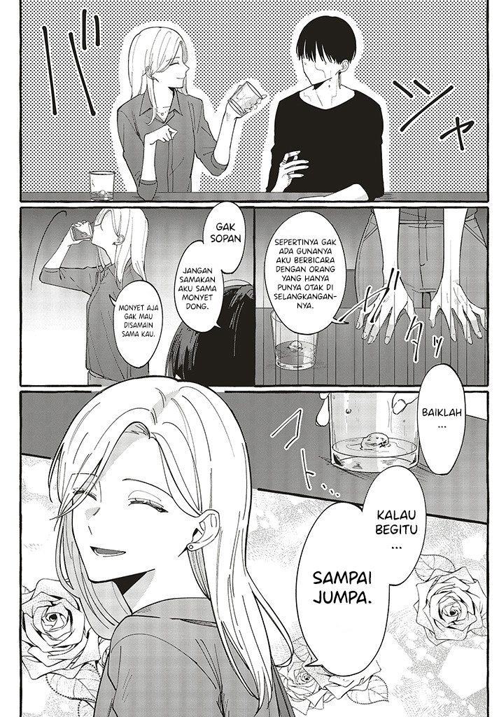 Fundari, Kettari, Aishitari Chapter 1.3 - halaman 5