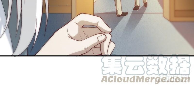 Funeral Sword Chapter 1 - halaman 11