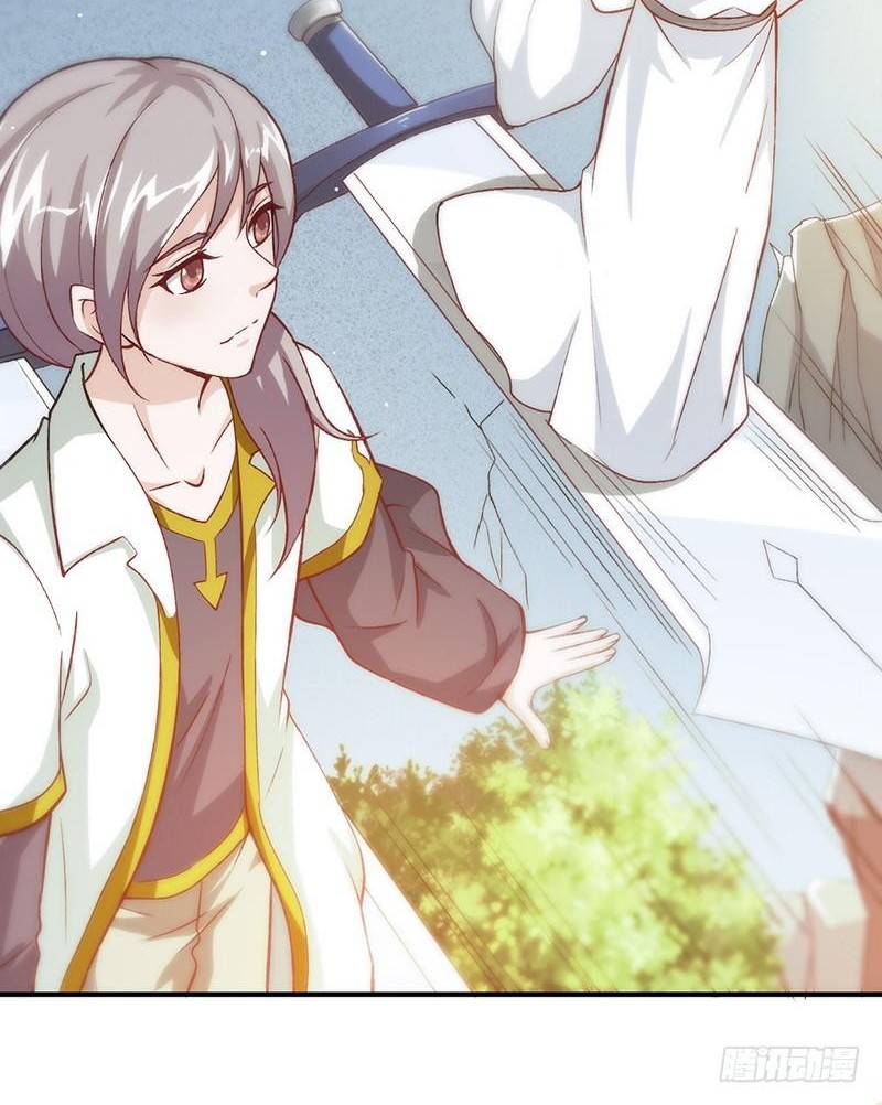 Funeral Sword Chapter 1 - halaman 13