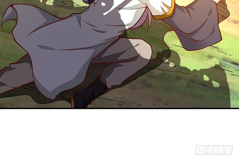 Funeral Sword Chapter 1 - halaman 17