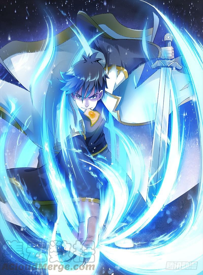 Funeral Sword Chapter 10 - halaman 2
