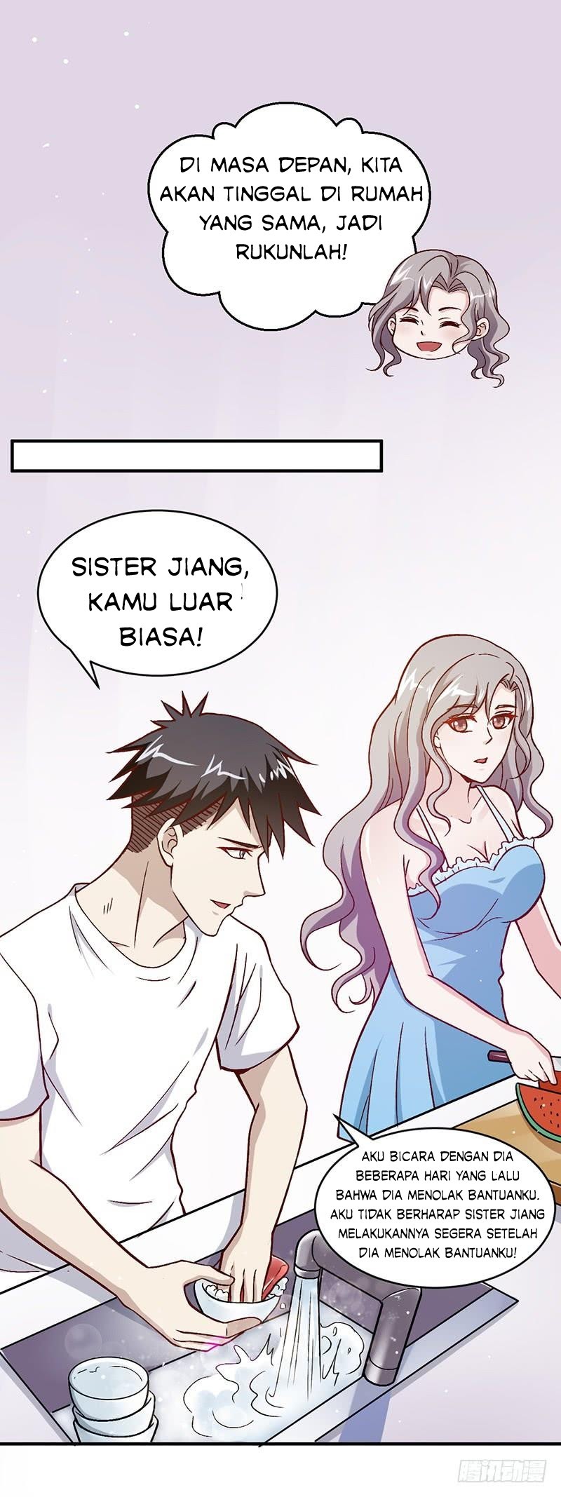 Funeral Sword Chapter 13 - halaman 12