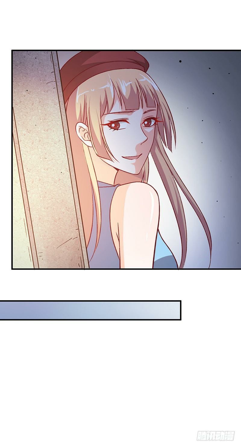 Funeral Sword Chapter 13 - halaman 31