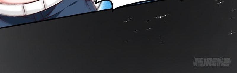 Funeral Sword Chapter 14 - halaman 22