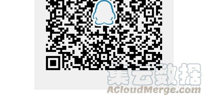 Funeral Sword Chapter 14 - halaman 26