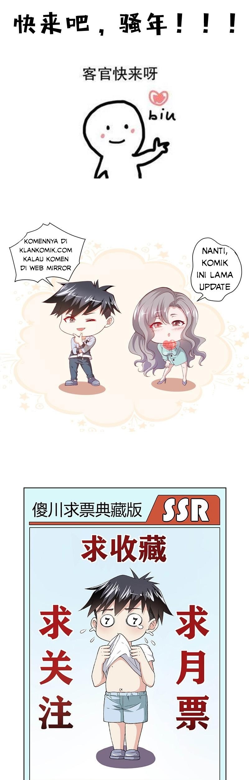Funeral Sword Chapter 17 - halaman 32