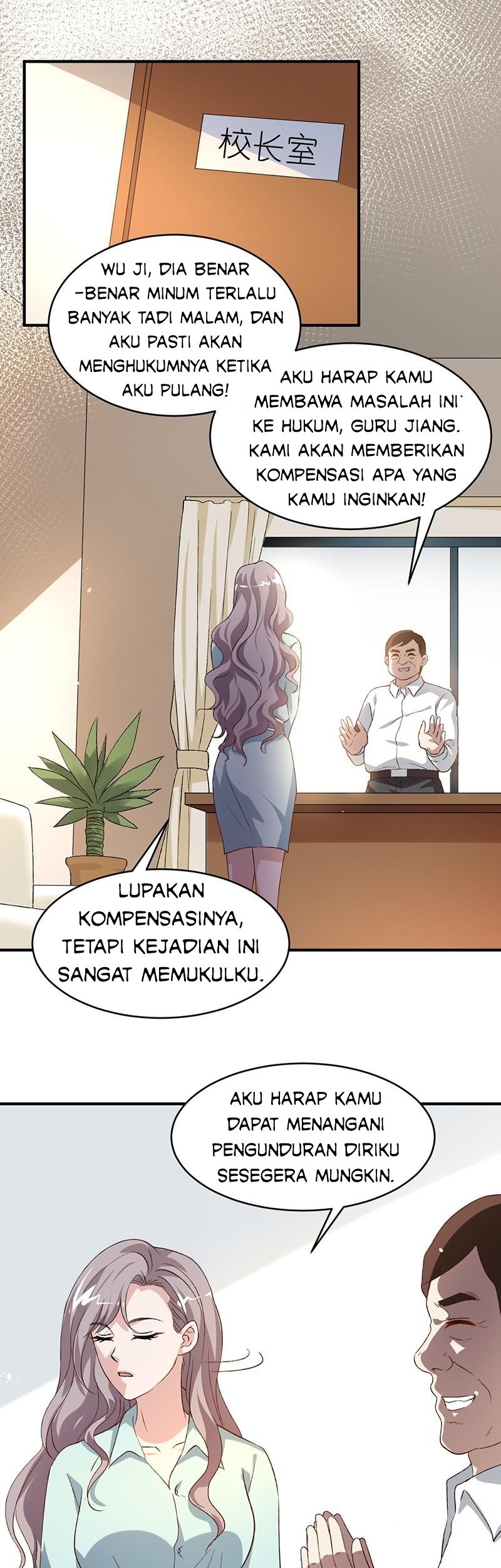 Funeral Sword Chapter 18 - halaman 25