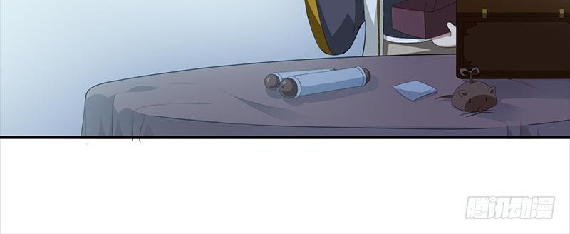 Funeral Sword Chapter 2 - halaman 15